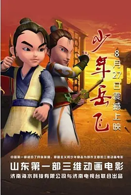 国产精品免费观看网站