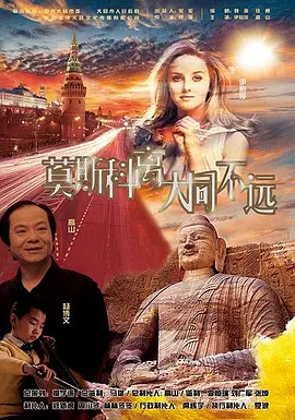 国产精品免费观看网站