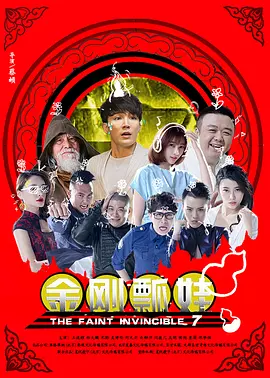 国产精品免费观看网站